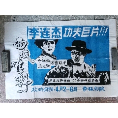 CollegeoftheAtlantic硕士证书