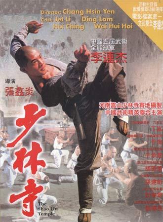 cfa是什么证书有几级